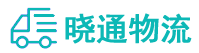 长沙到神木市物流公司